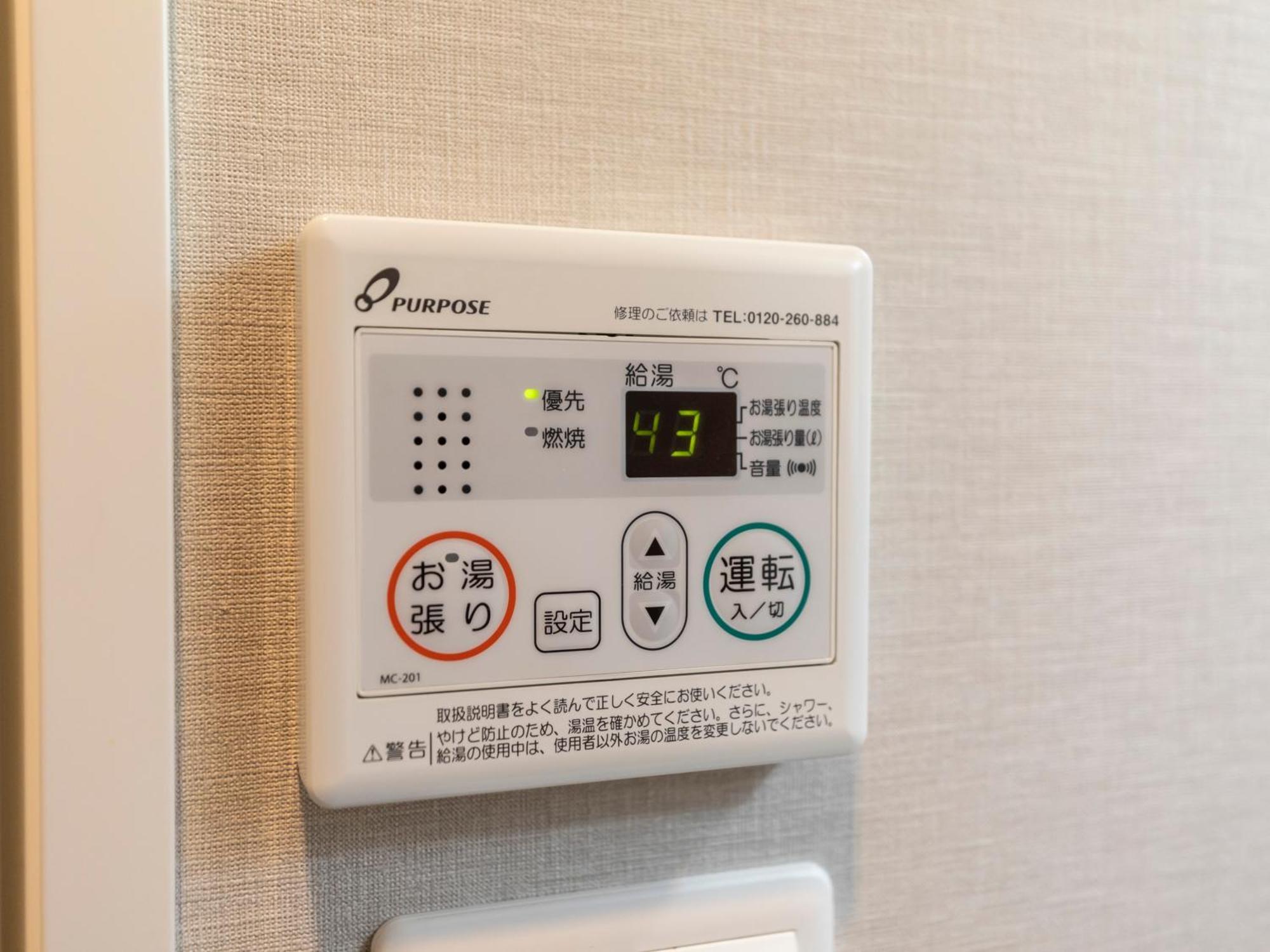 אוסקה Tabist Unihotel Midosuji Hommachi מראה חיצוני תמונה