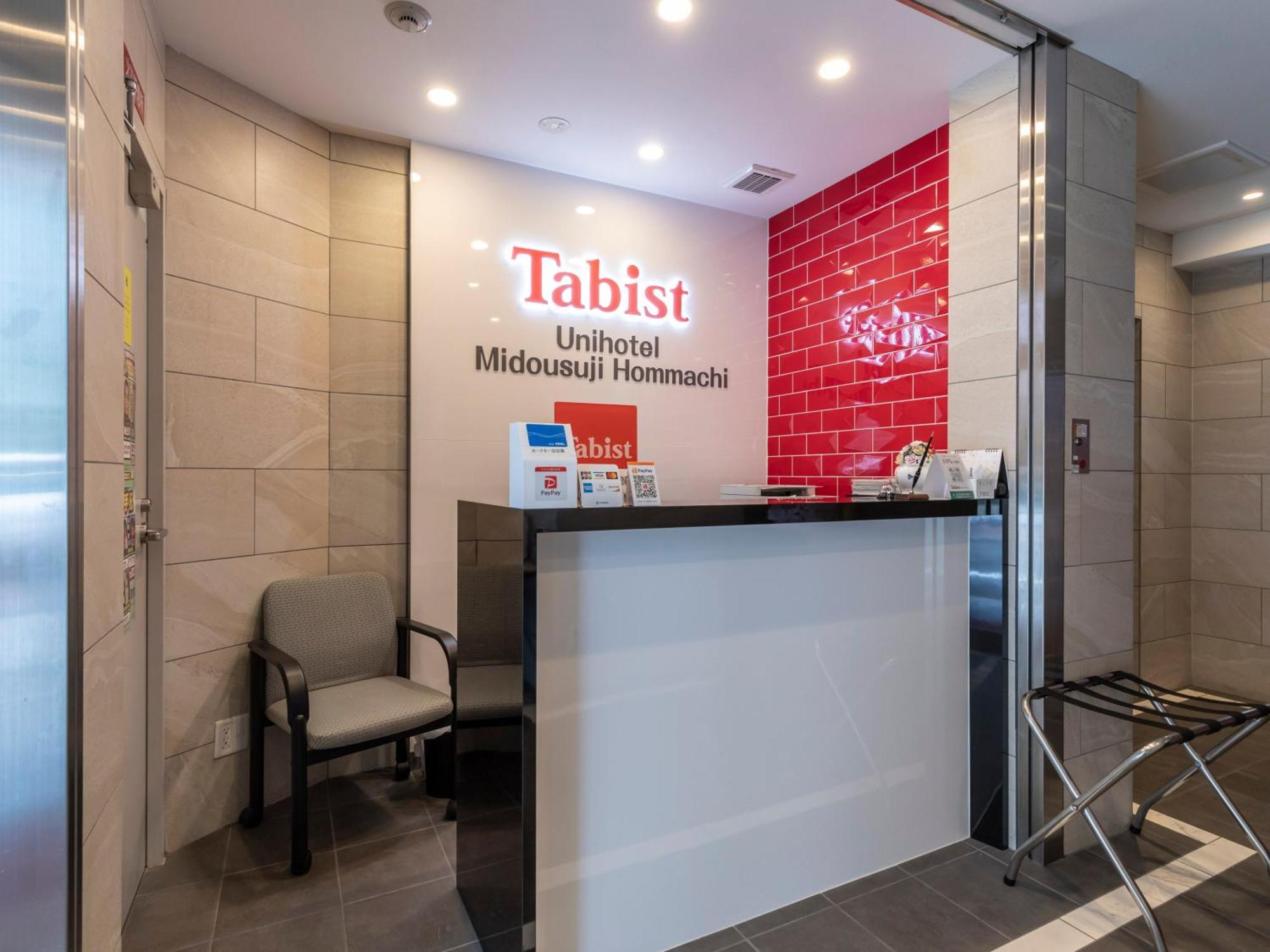 אוסקה Tabist Unihotel Midosuji Hommachi מראה חיצוני תמונה