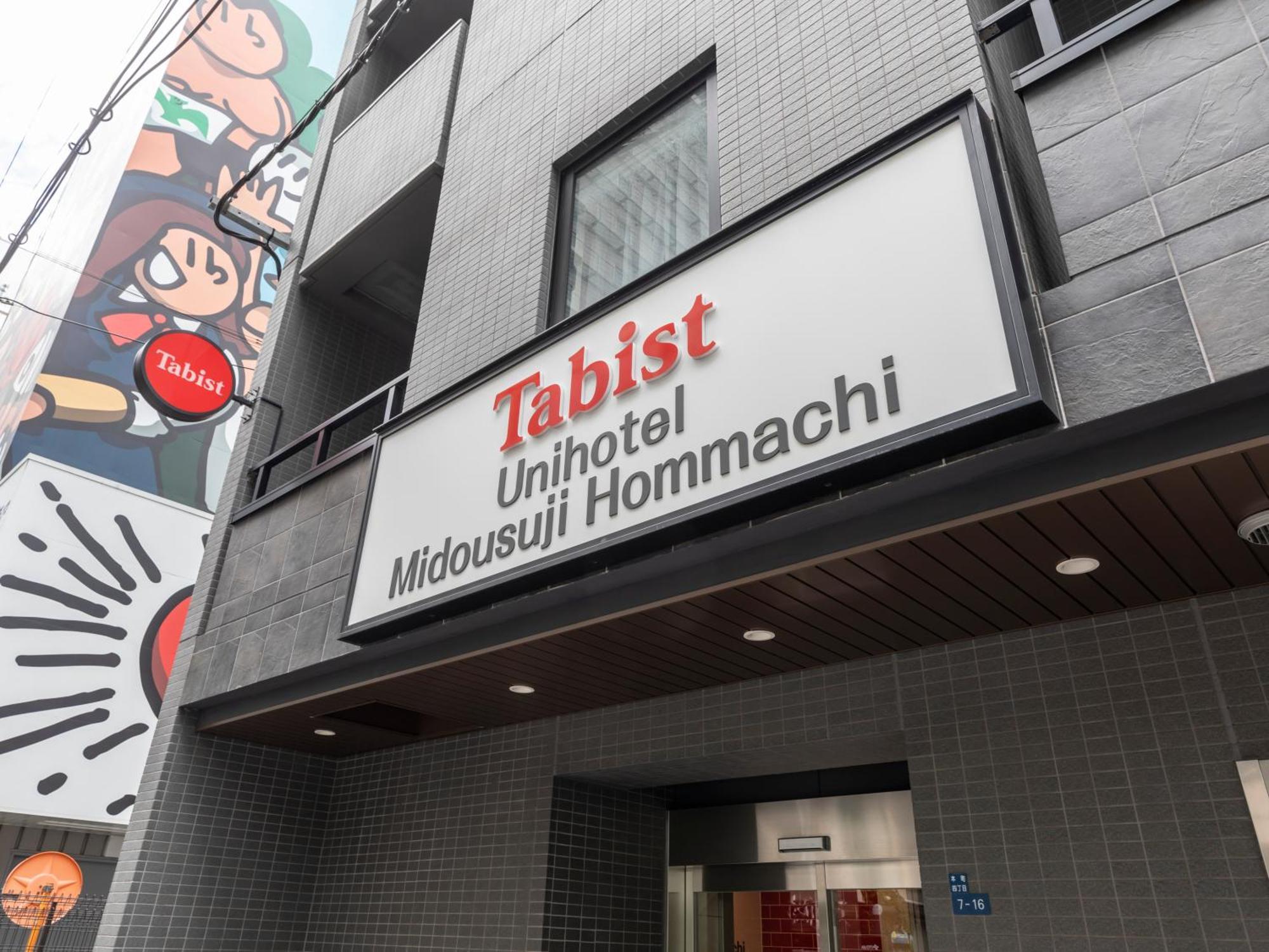 אוסקה Tabist Unihotel Midosuji Hommachi מראה חיצוני תמונה